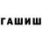 Амфетамин VHQ Mari0309