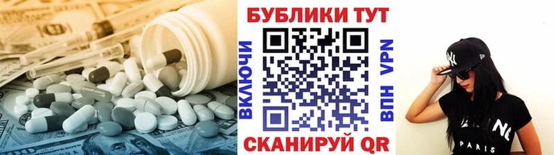 Ecstasy Дубай  Полтавская 