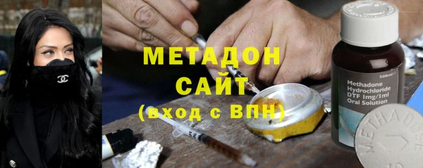 крисы Нязепетровск