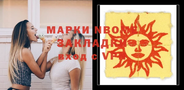 прущая мука Алексеевка