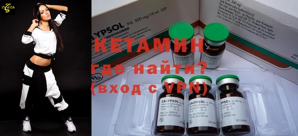 марки nbome Абаза