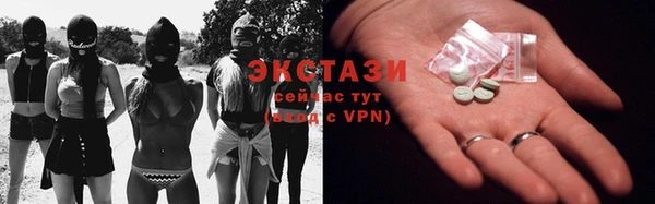синтетический гашиш Алзамай