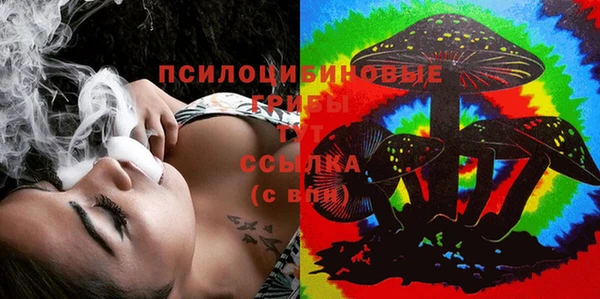 кокаин VHQ Абинск