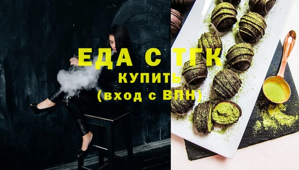 амф Алексин