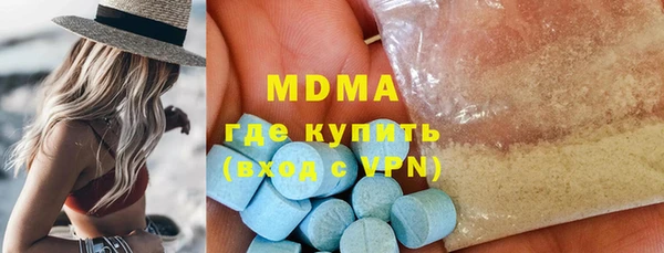 амф Алексин
