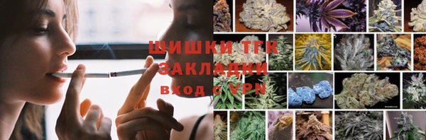 марки nbome Абаза