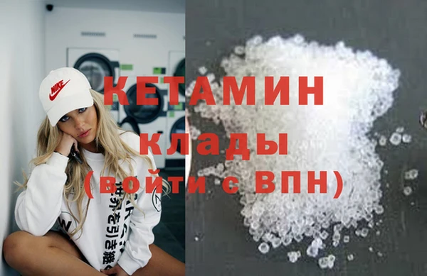 амф Алексин