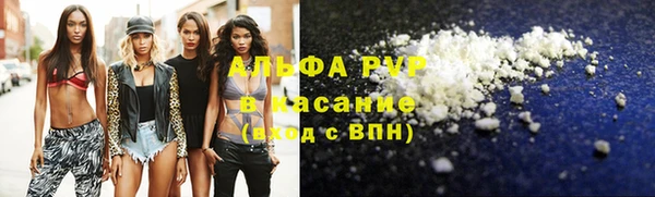 марки nbome Абаза