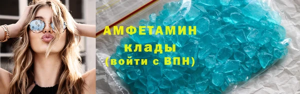 синтетический гашиш Алзамай
